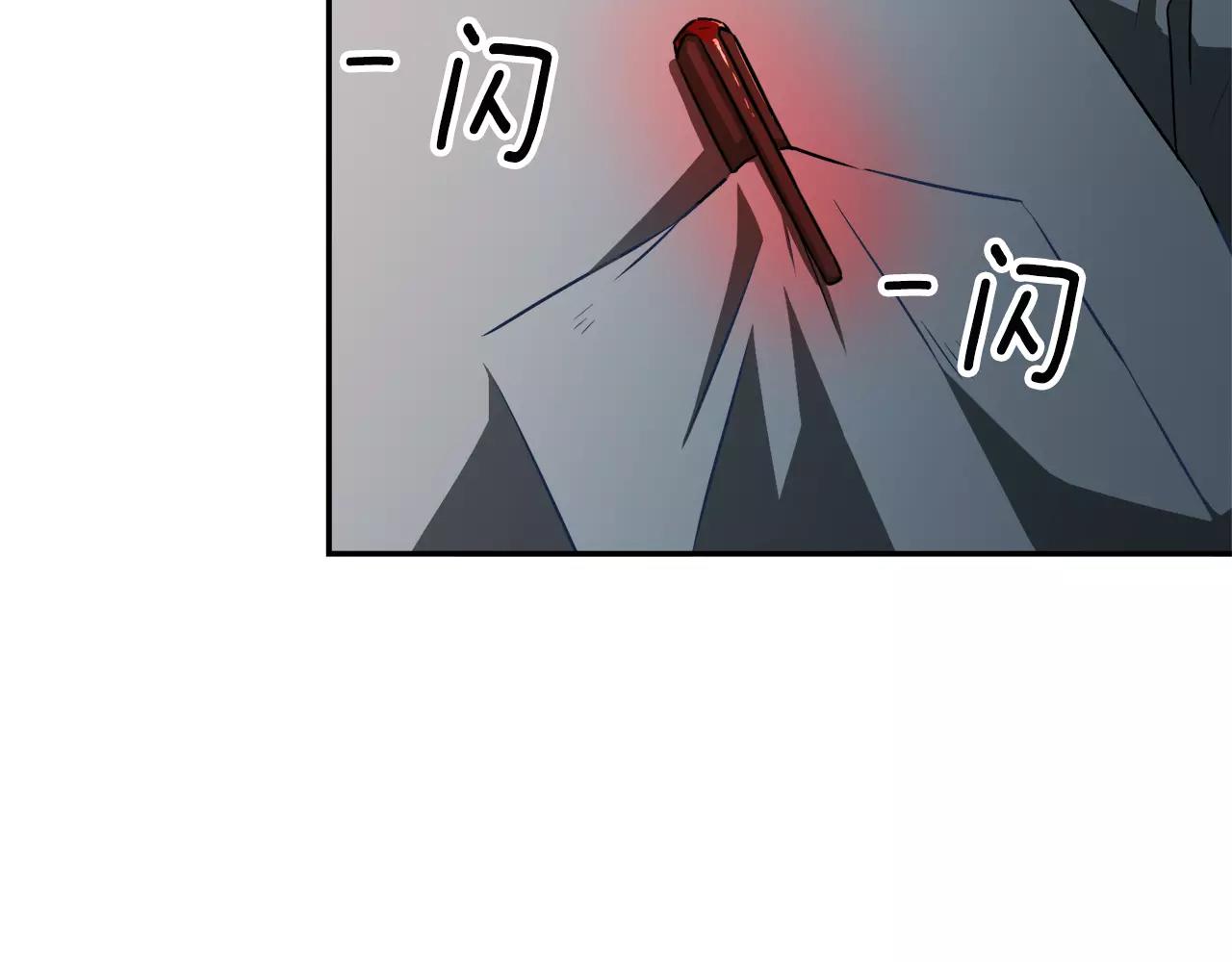 第34话 在梦境里2