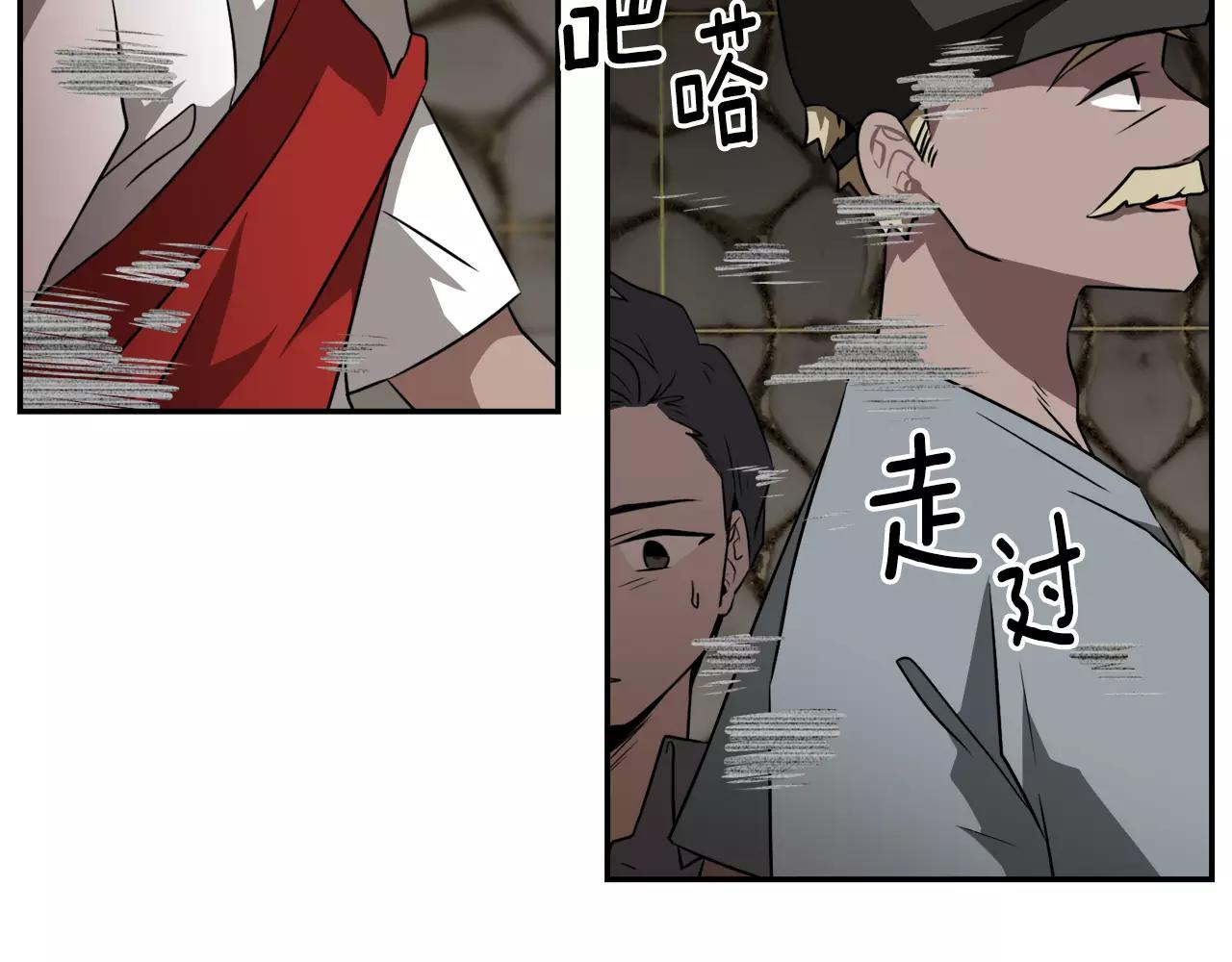 第34话 在梦境里33