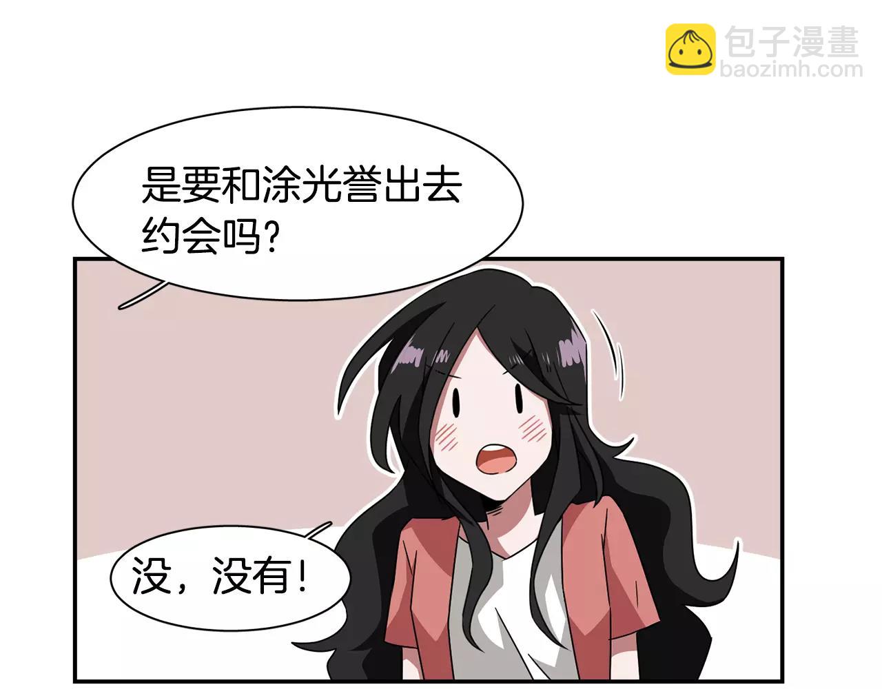 第41话 你一定要记起101