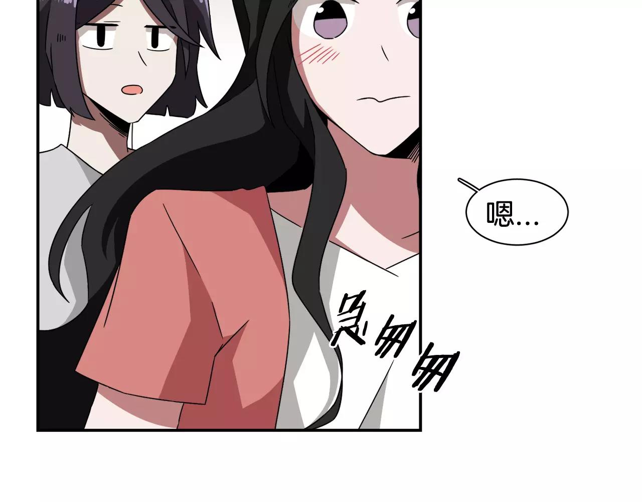 第41话 你一定要记起110