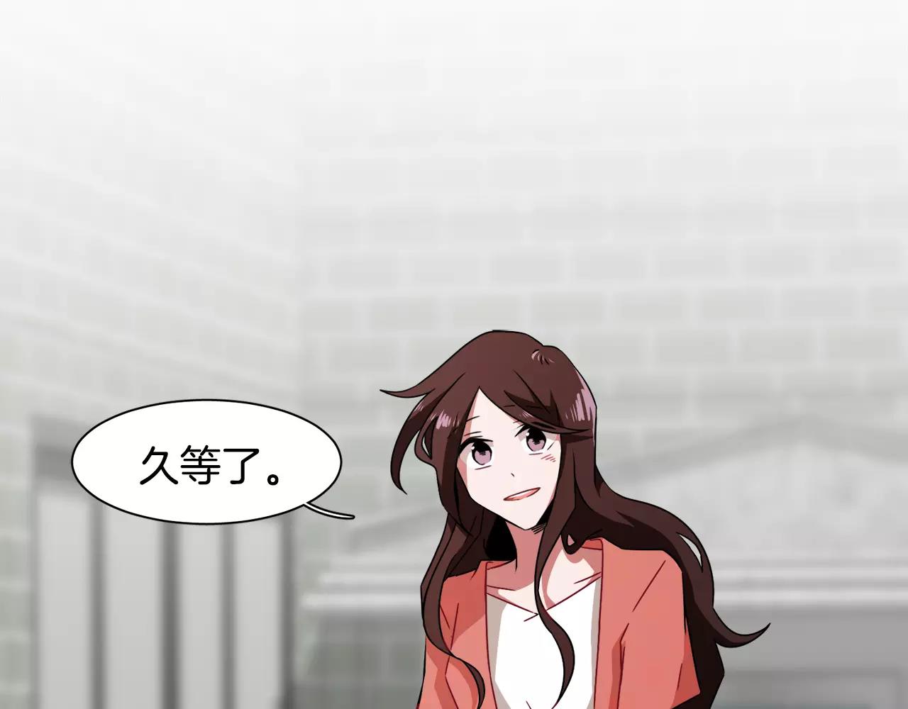 第41话 你一定要记起120