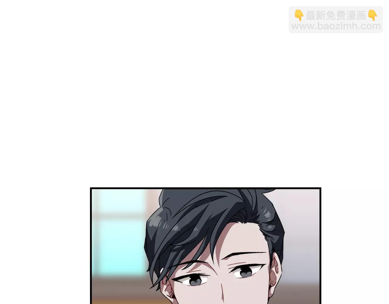第41话 你一定要记起123