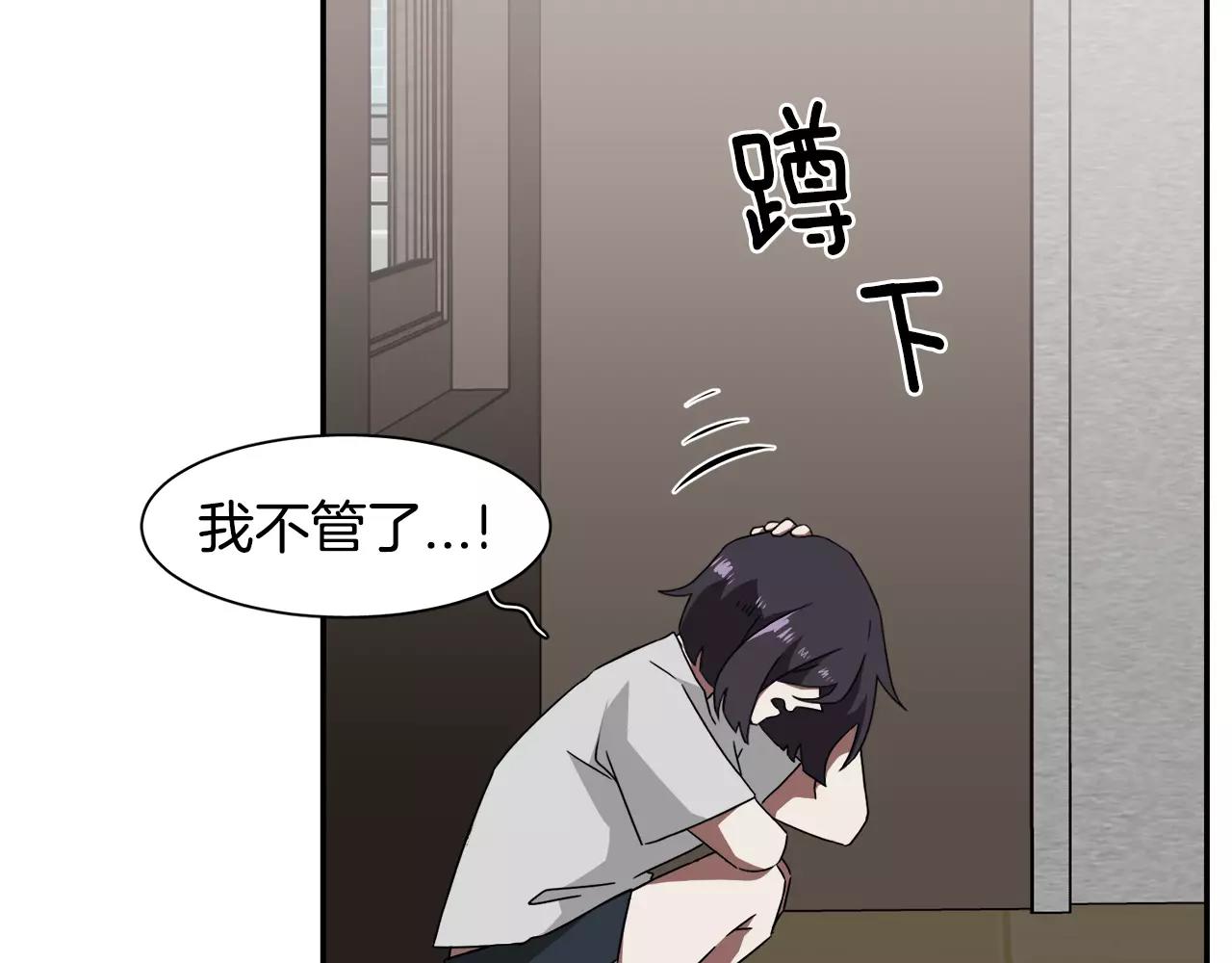 第41话 你一定要记起135