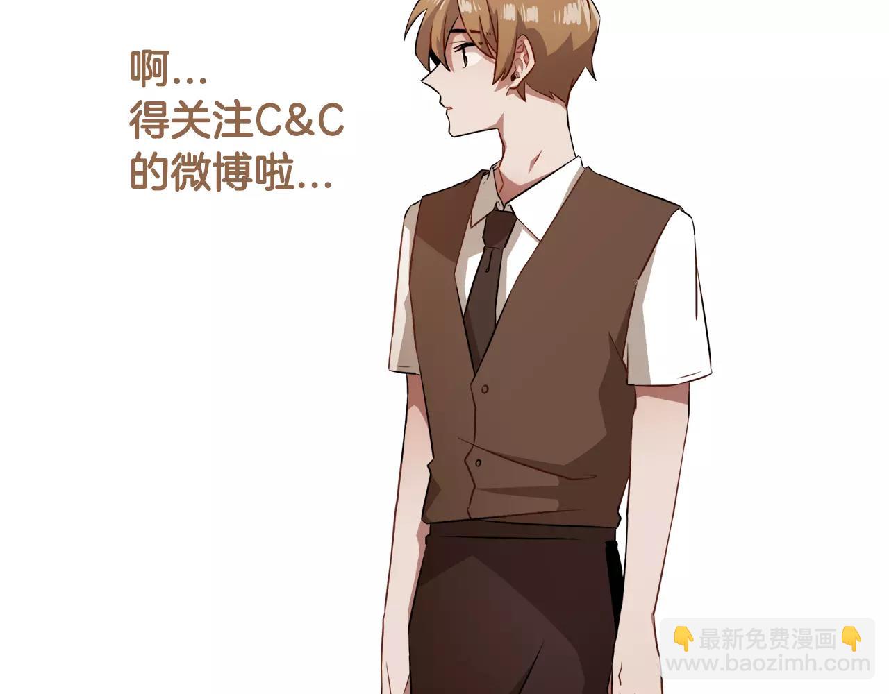 第41话 你一定要记起146