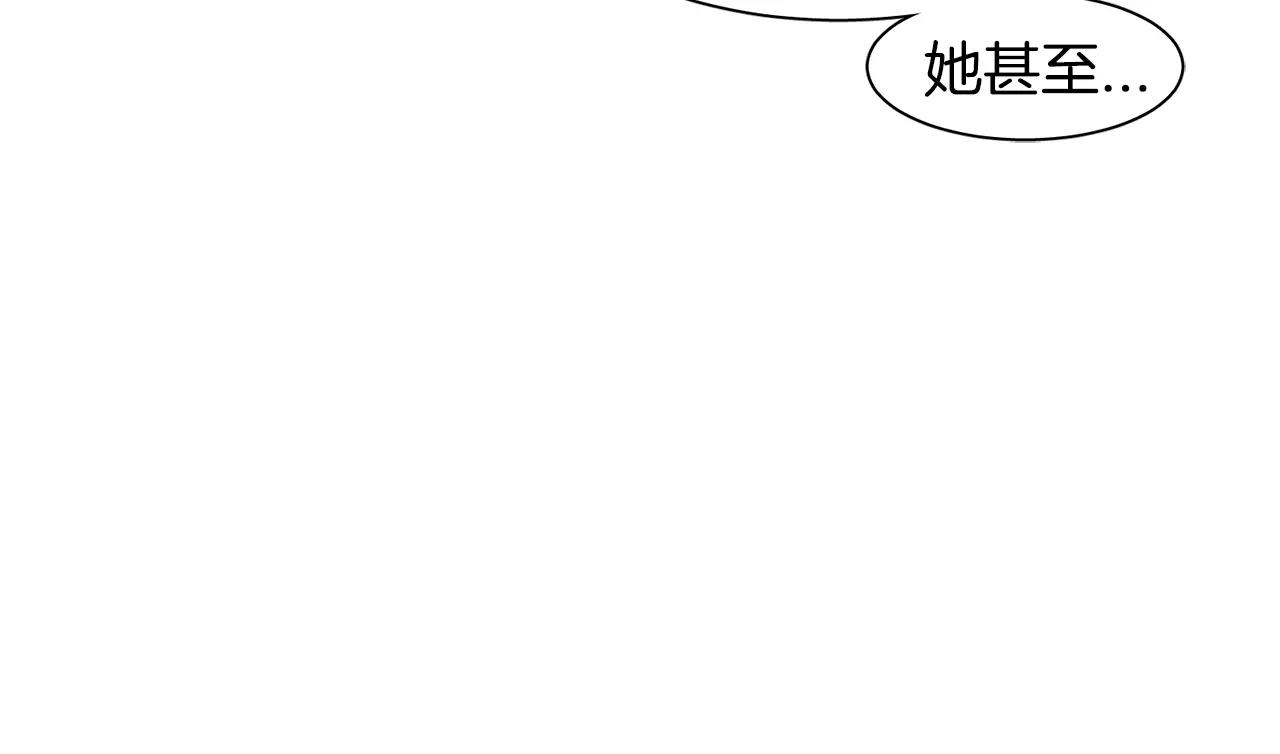 第41话 你一定要记起22