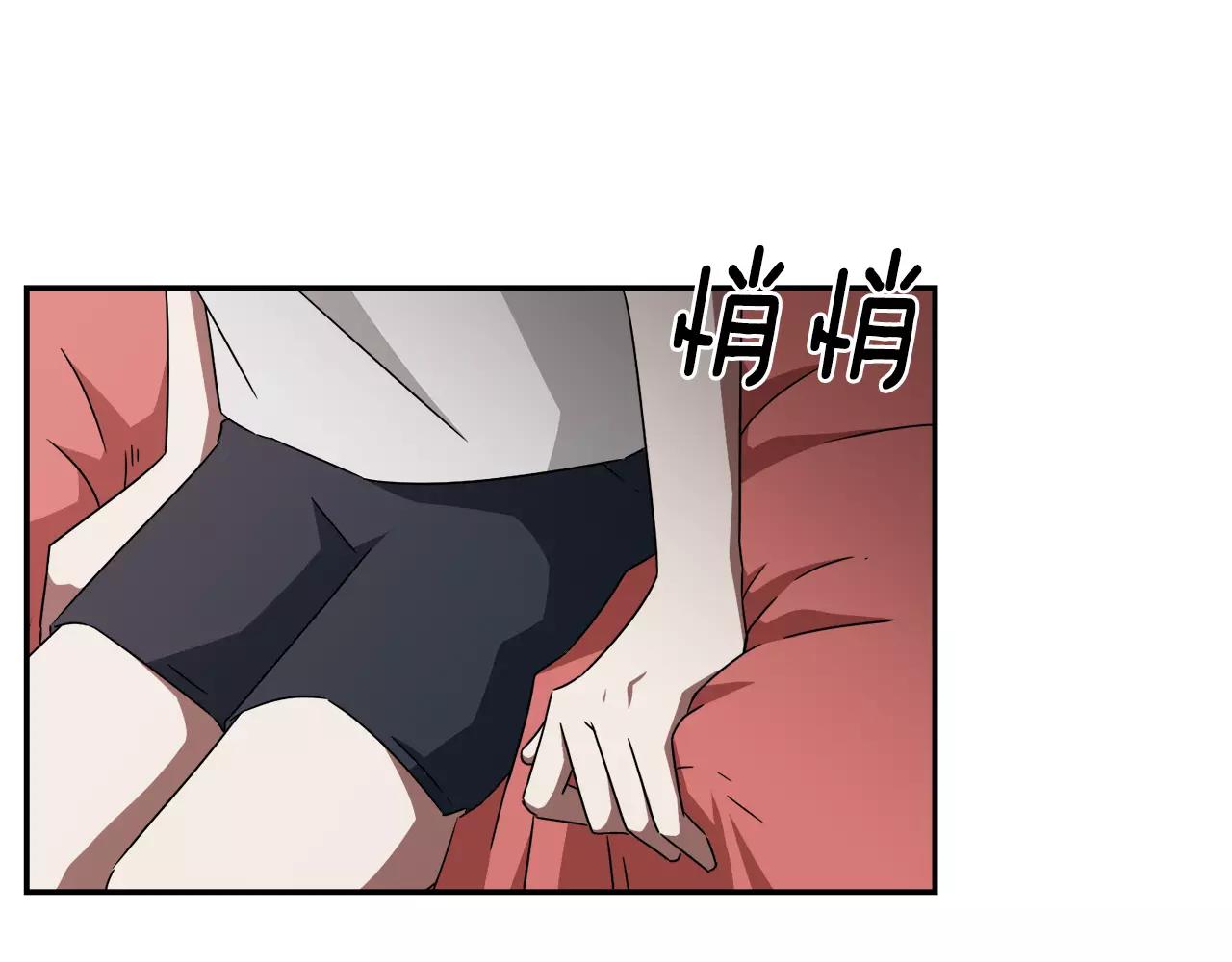 第41话 你一定要记起62