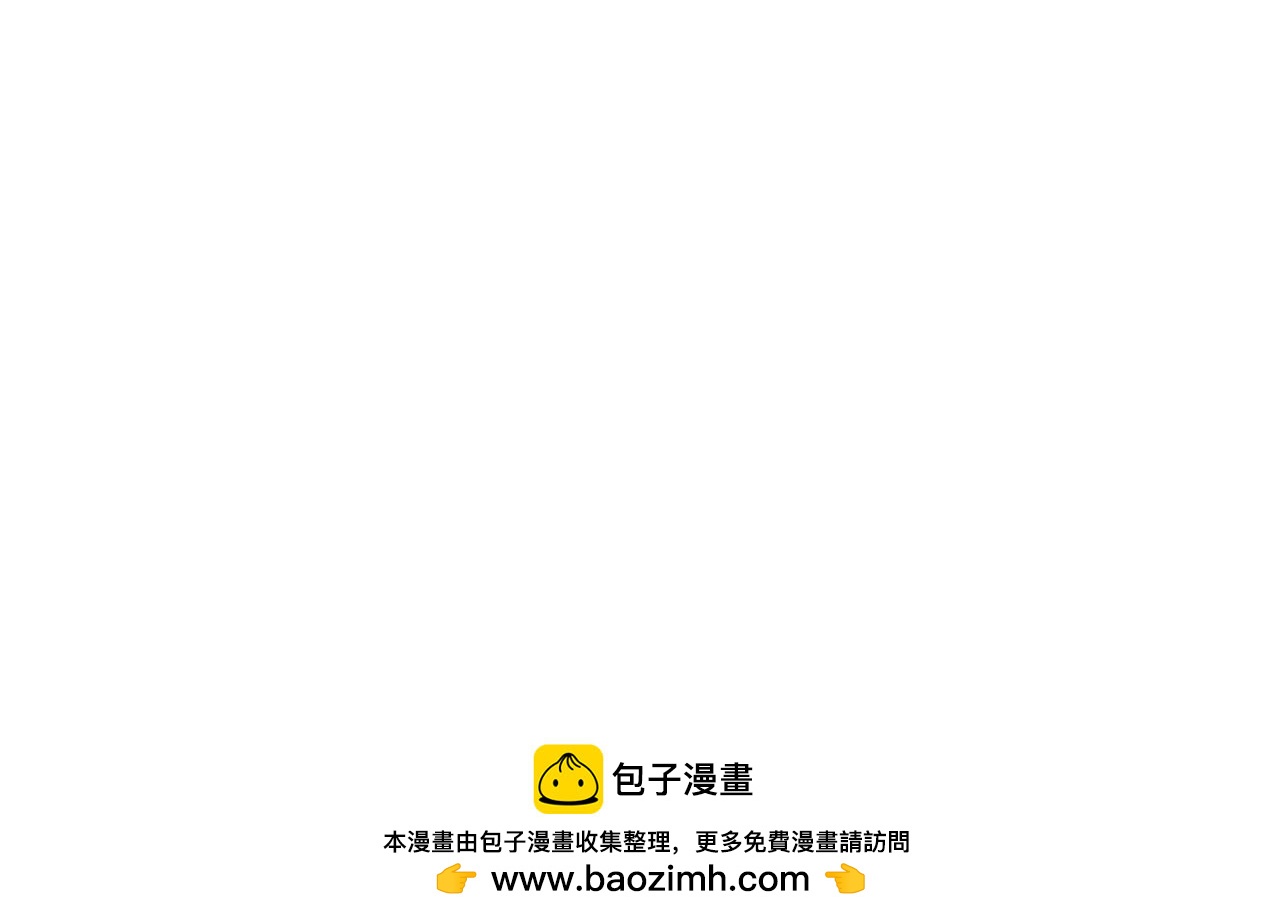 第41话 你一定要记起77