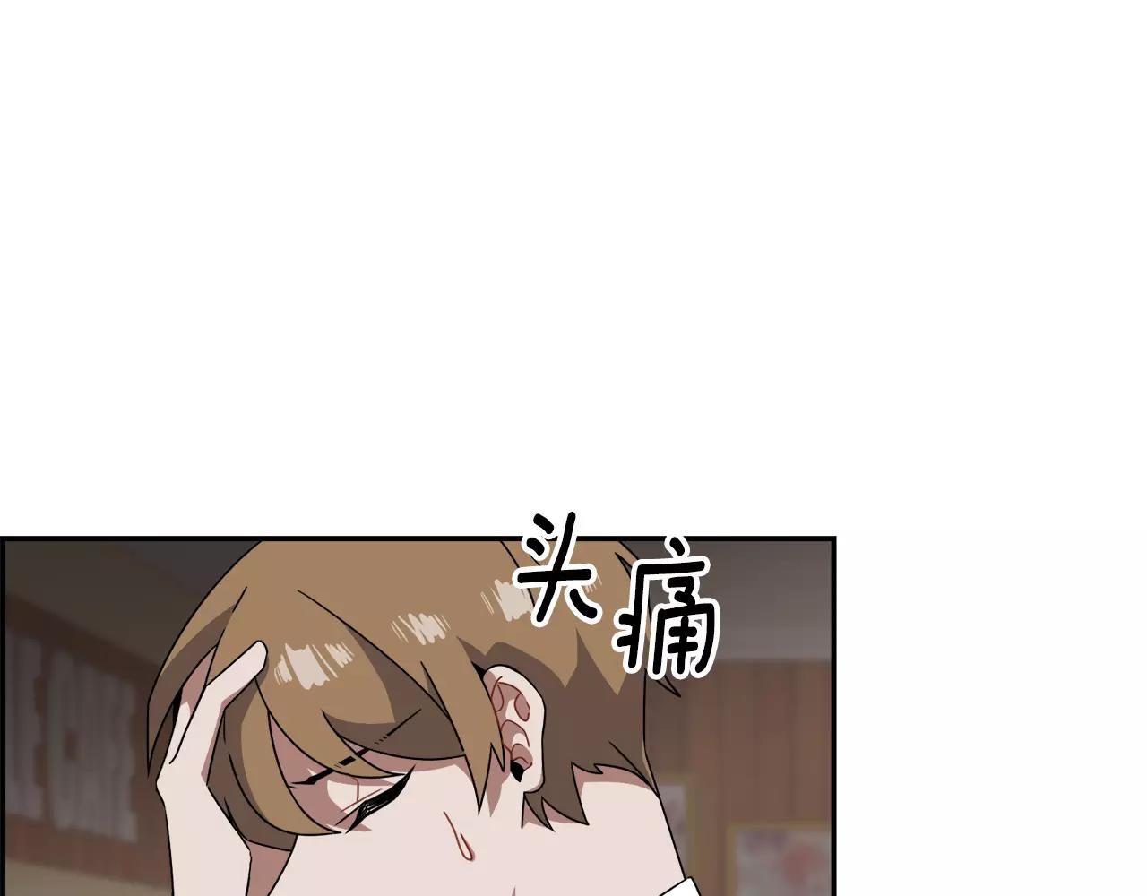 第45话 开始遗忘115
