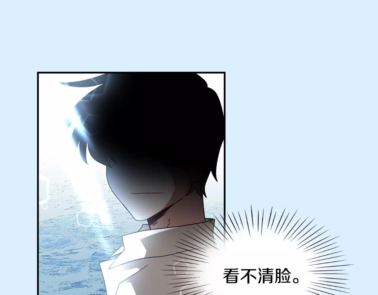 第45话 开始遗忘129