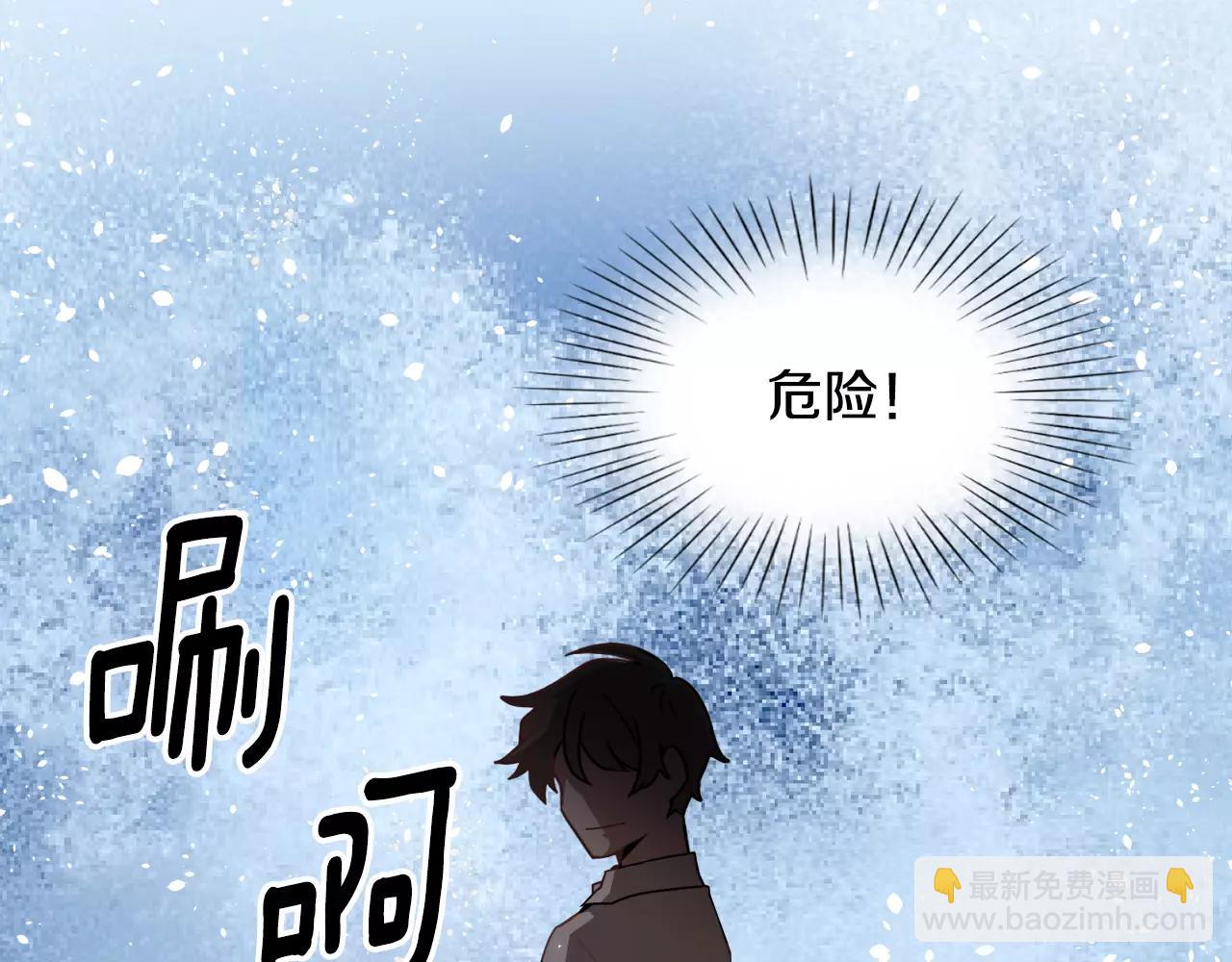 第45话 开始遗忘131