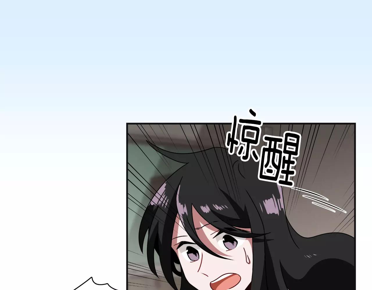 第45话 开始遗忘134
