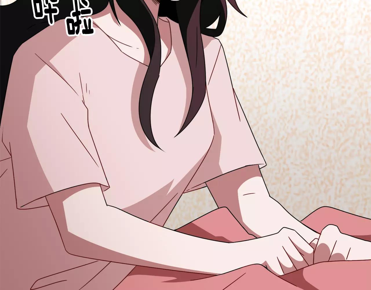 第45话 开始遗忘141