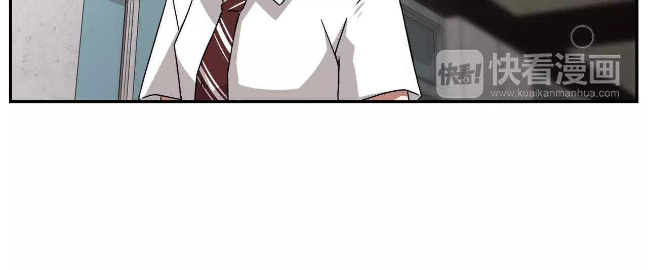 第45话 开始遗忘17