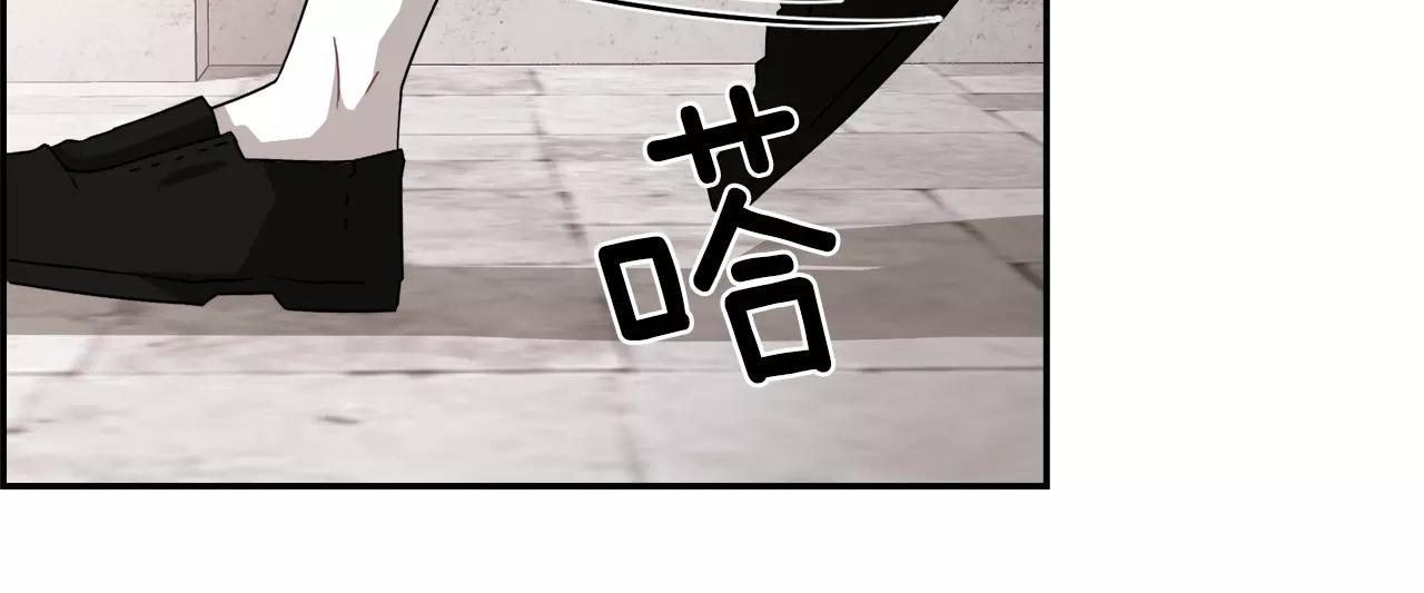 第45话 开始遗忘26