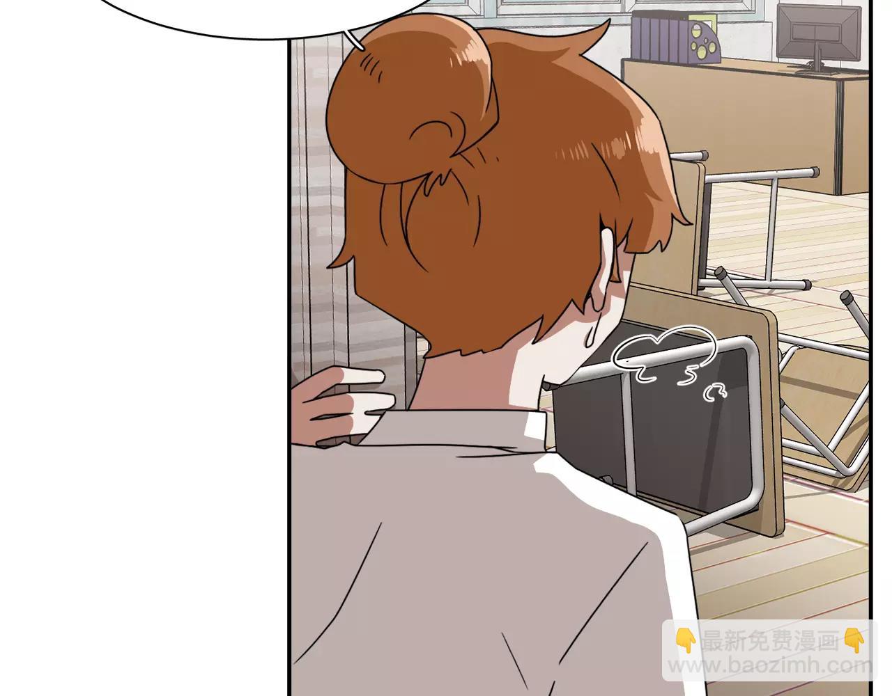 第45话 开始遗忘33