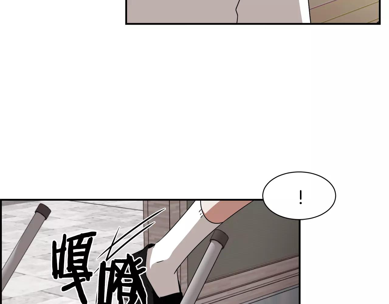第45话 开始遗忘34