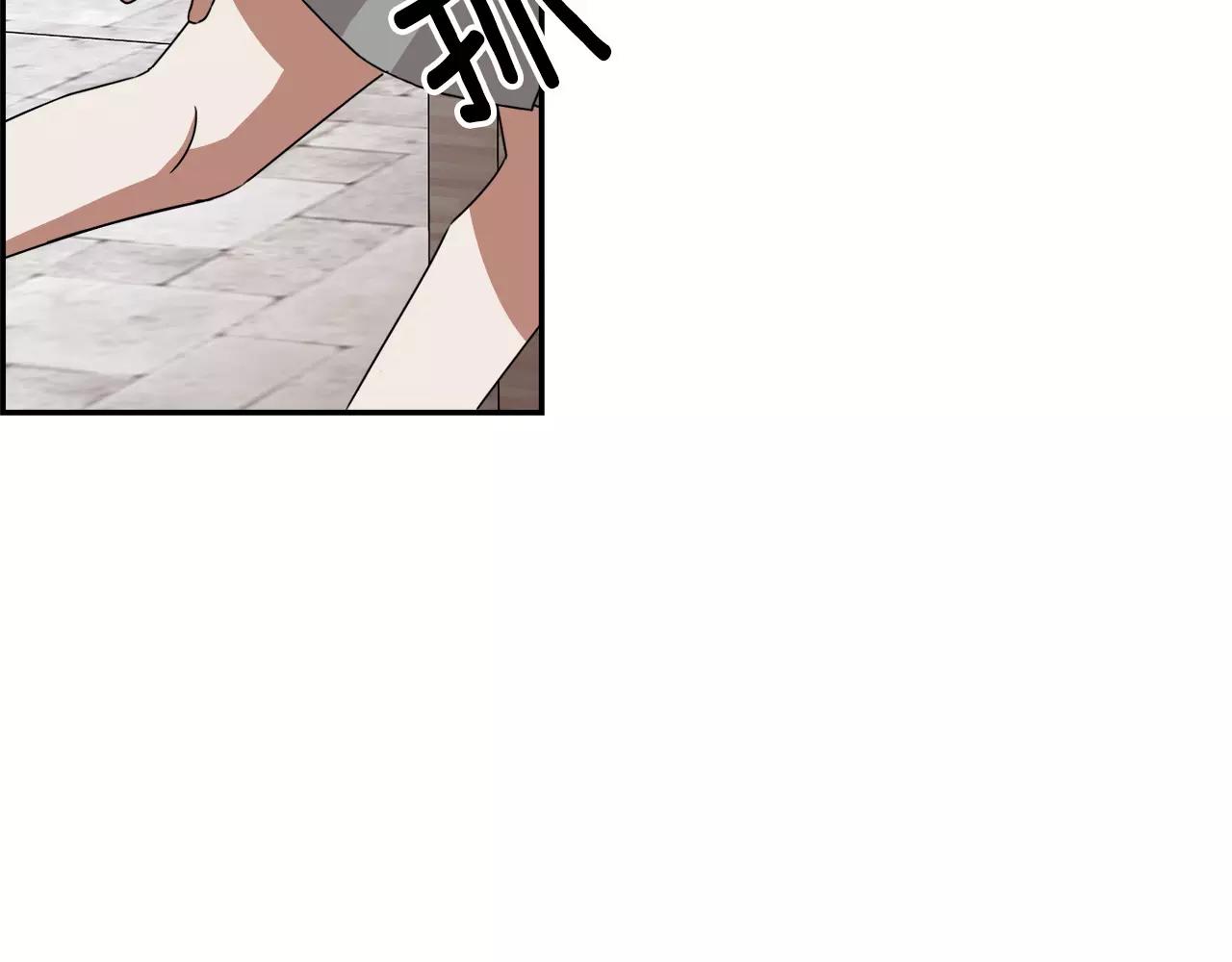 第45话 开始遗忘38