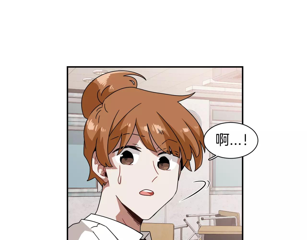 第45话 开始遗忘39