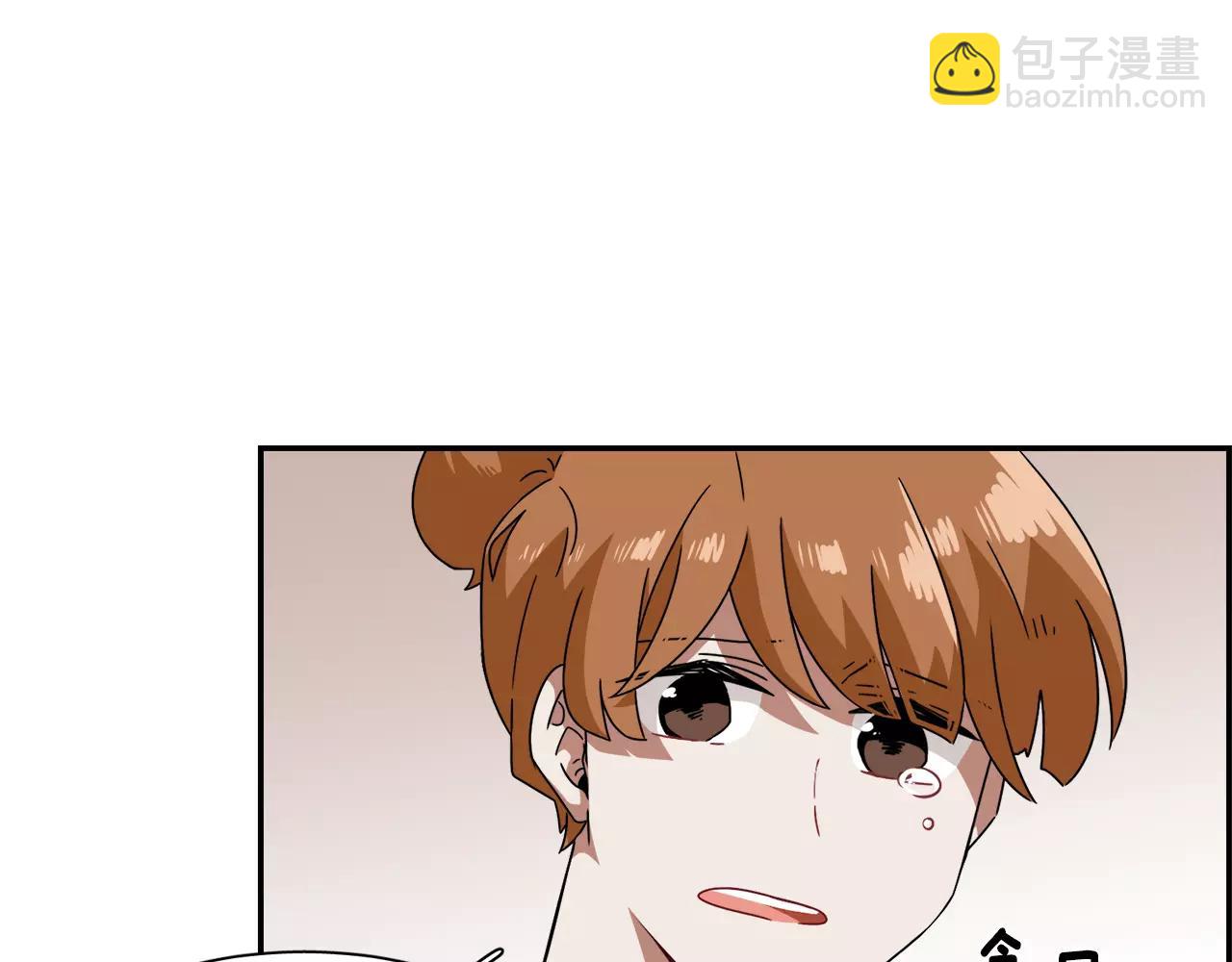 第45话 开始遗忘43