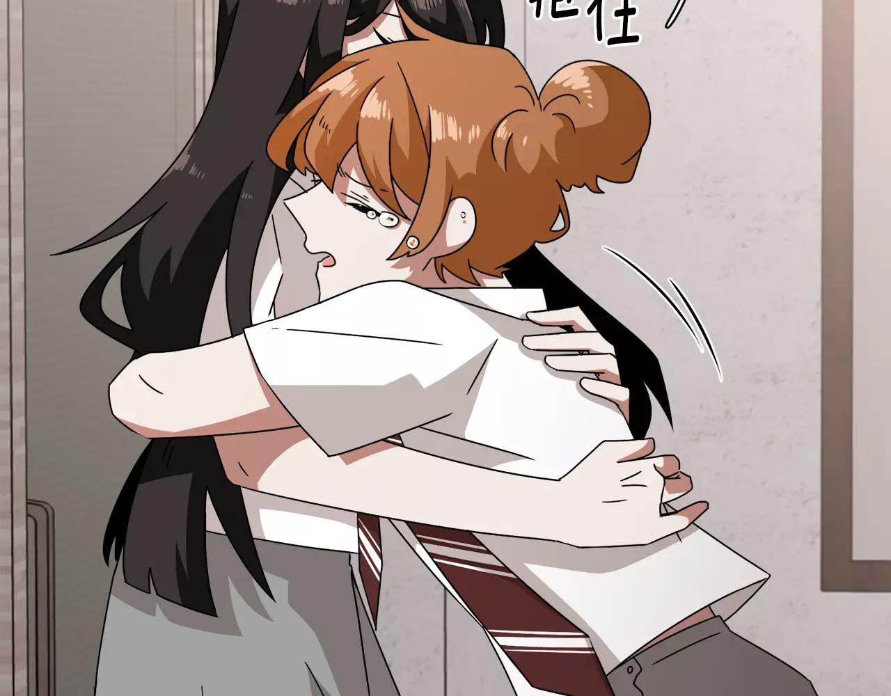 第45话 开始遗忘50