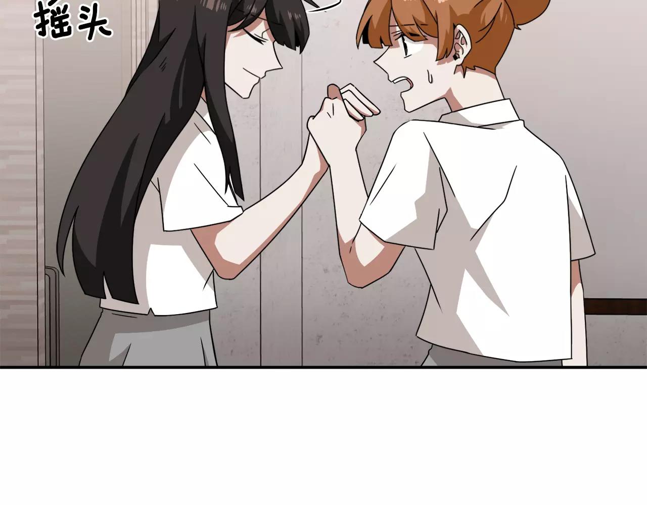 第45话 开始遗忘61