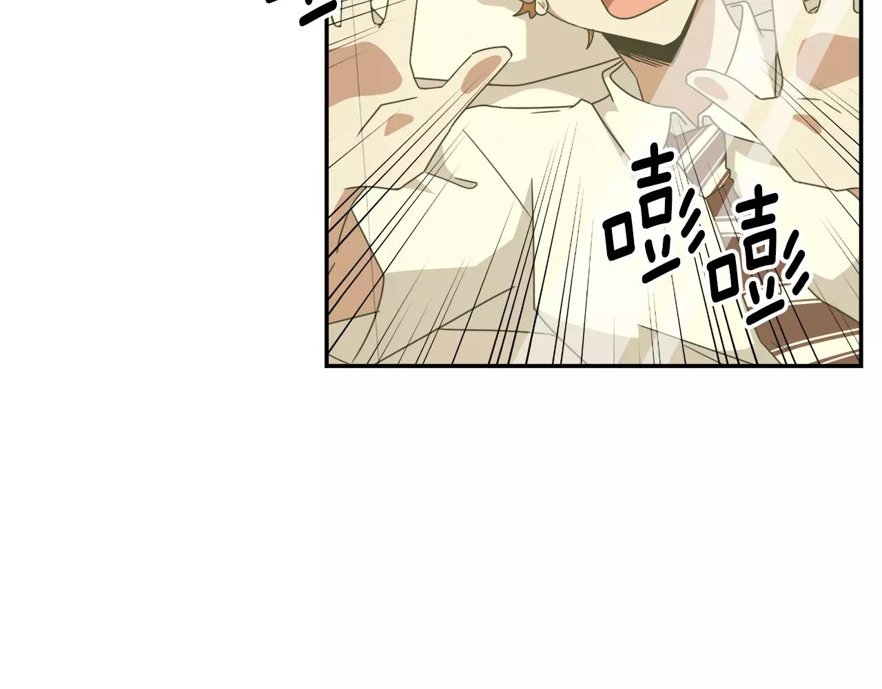 第45话 开始遗忘79