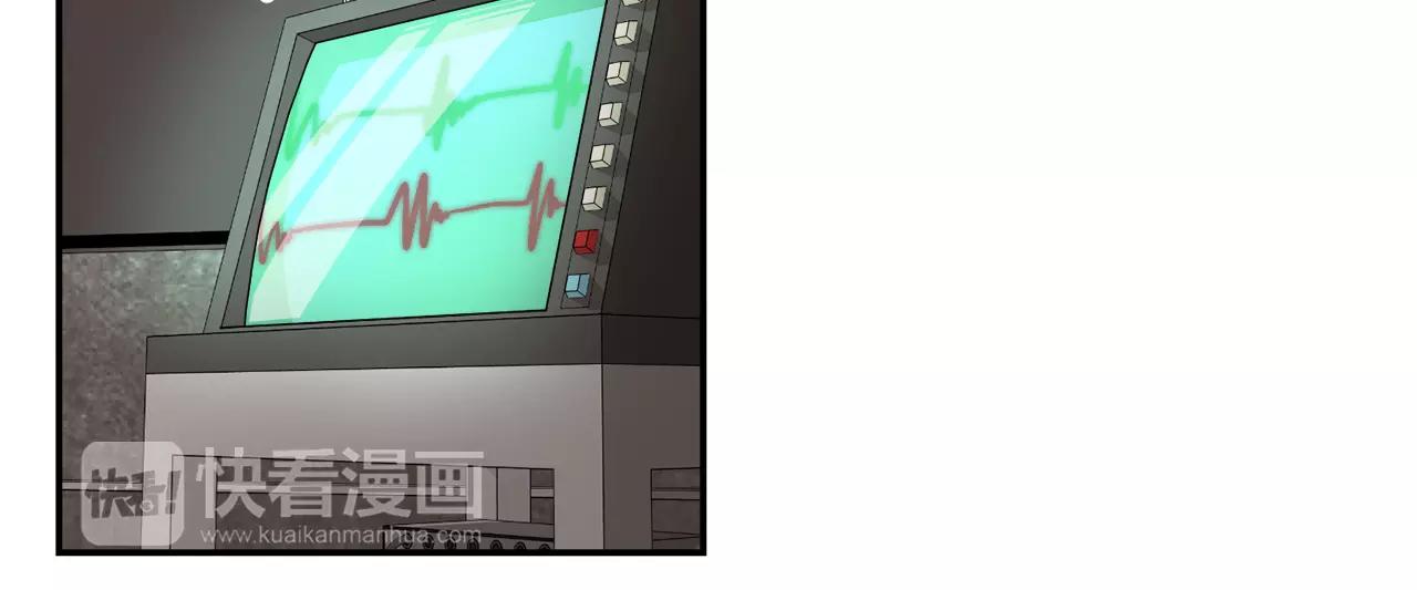 第45话 开始遗忘8