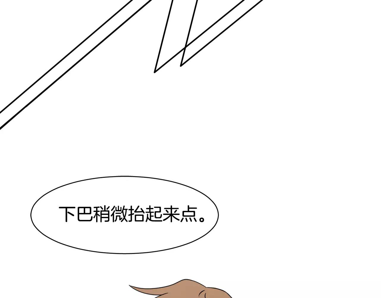 第45话 开始遗忘88