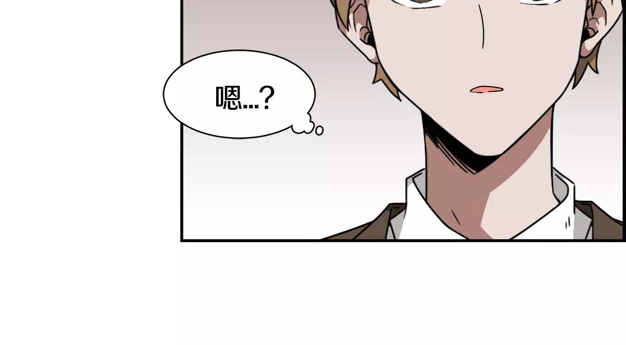 第45话 开始遗忘93