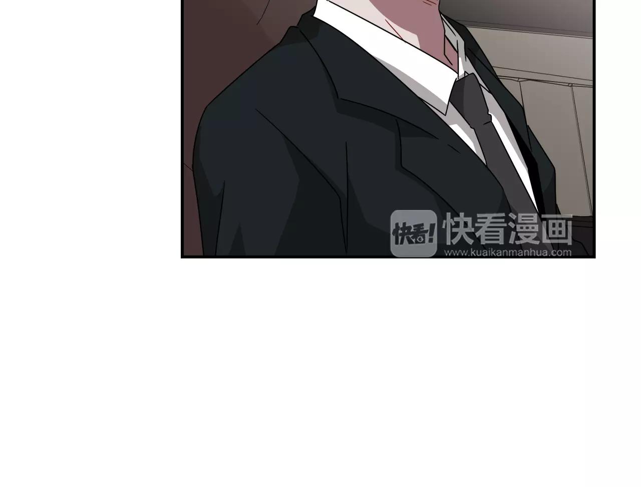 第51话 接吻？不可以！130