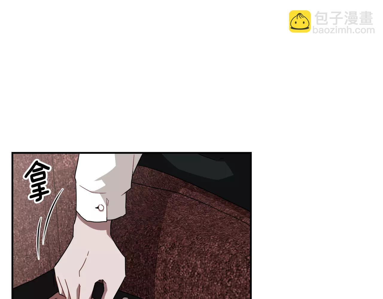 第51话 接吻？不可以！41