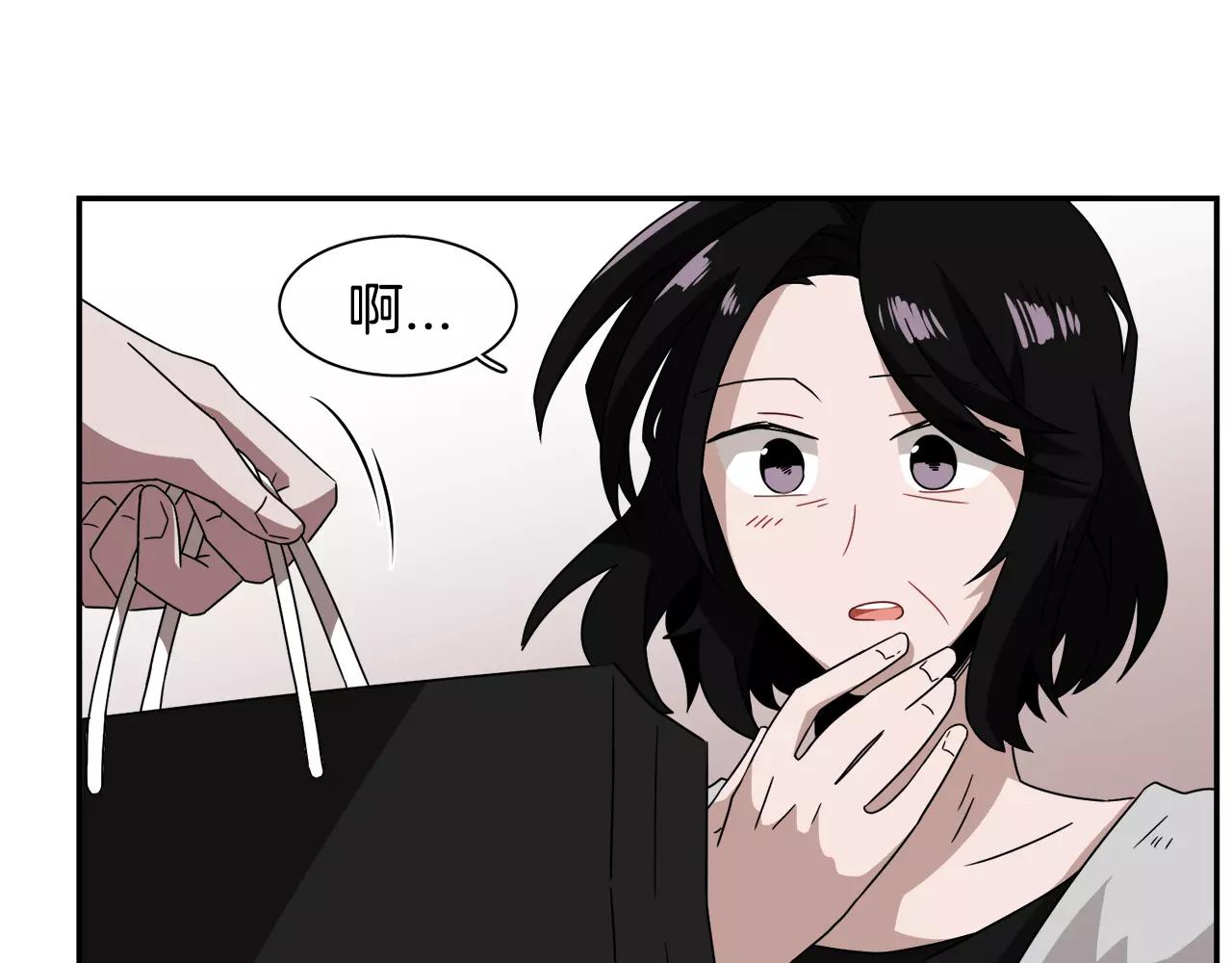 第51话 接吻？不可以！43