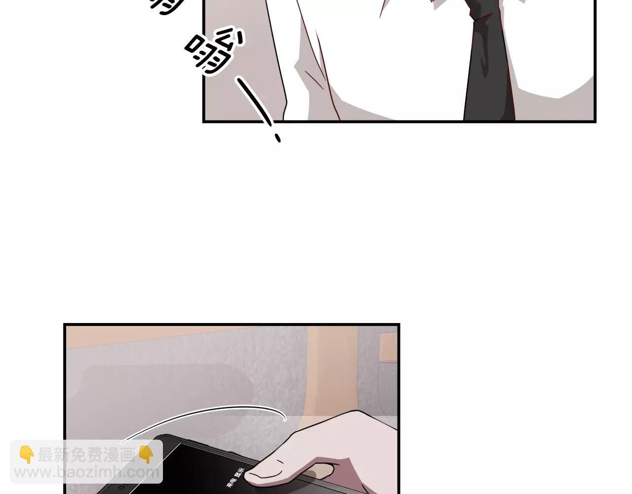 第51话 接吻？不可以！56
