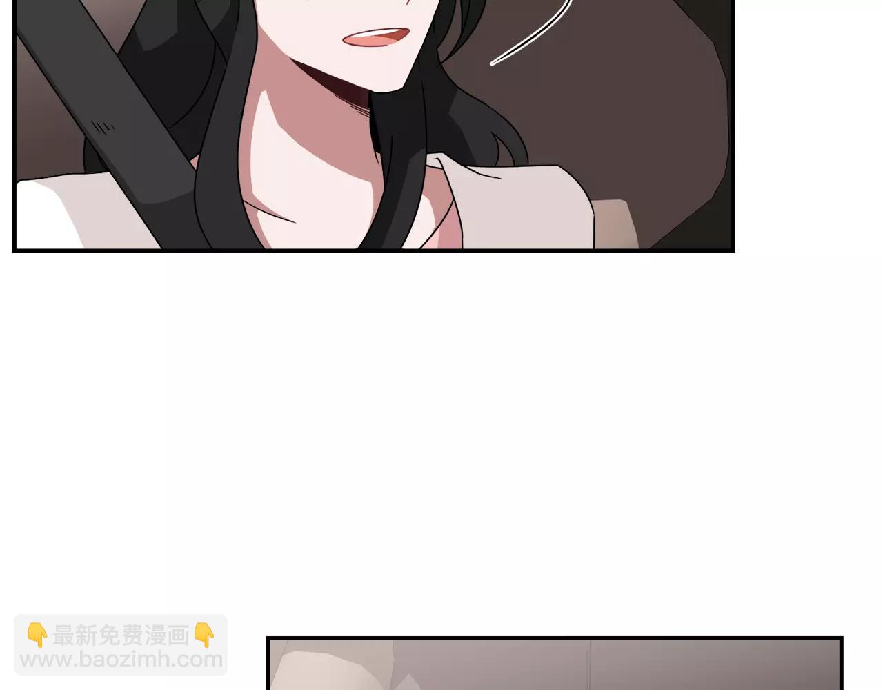 第51话 接吻？不可以！84