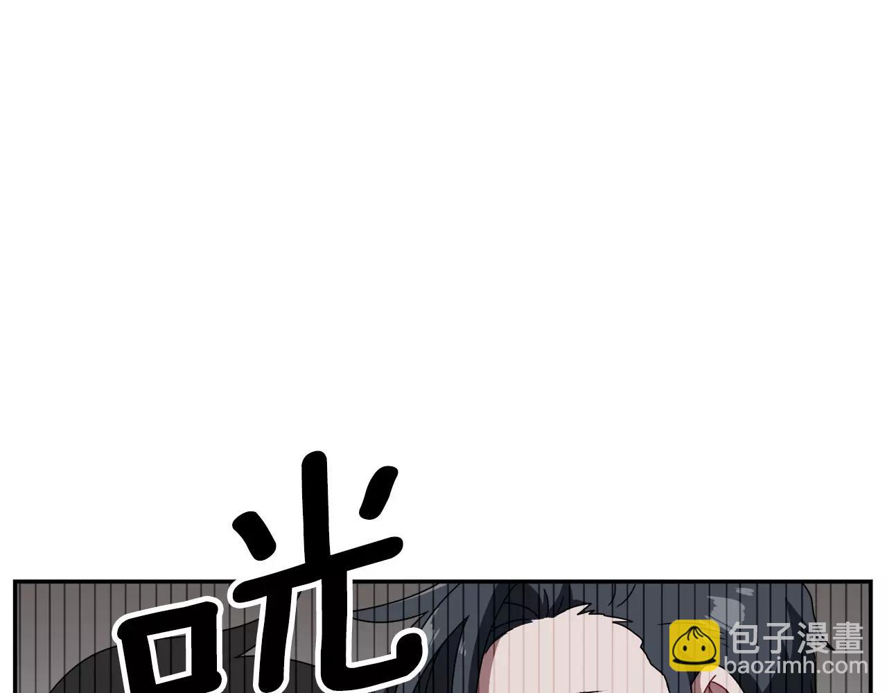 第51话 接吻？不可以！93