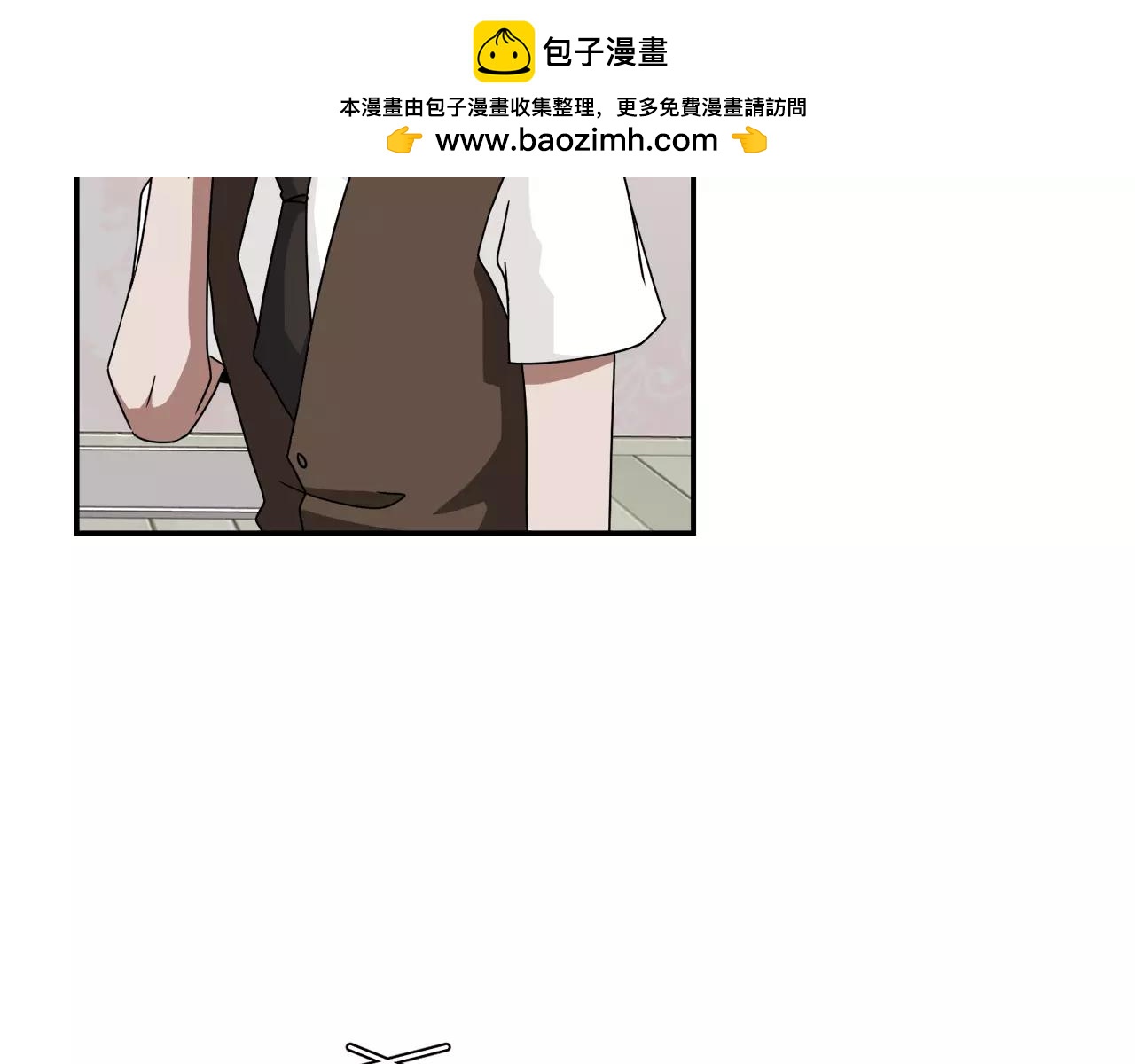 第57话 我真的没事1