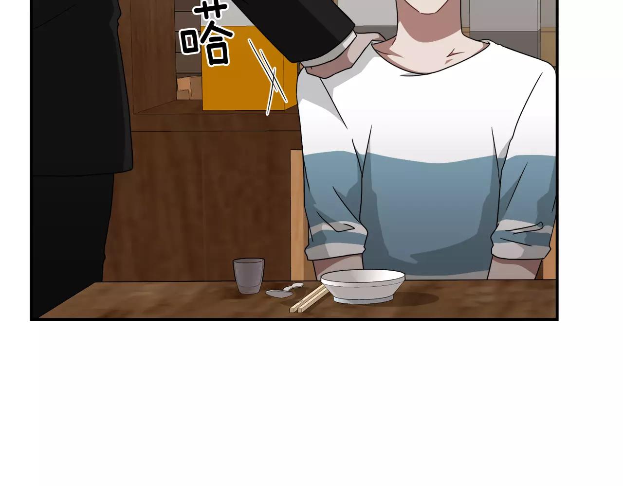 第57话 我真的没事101