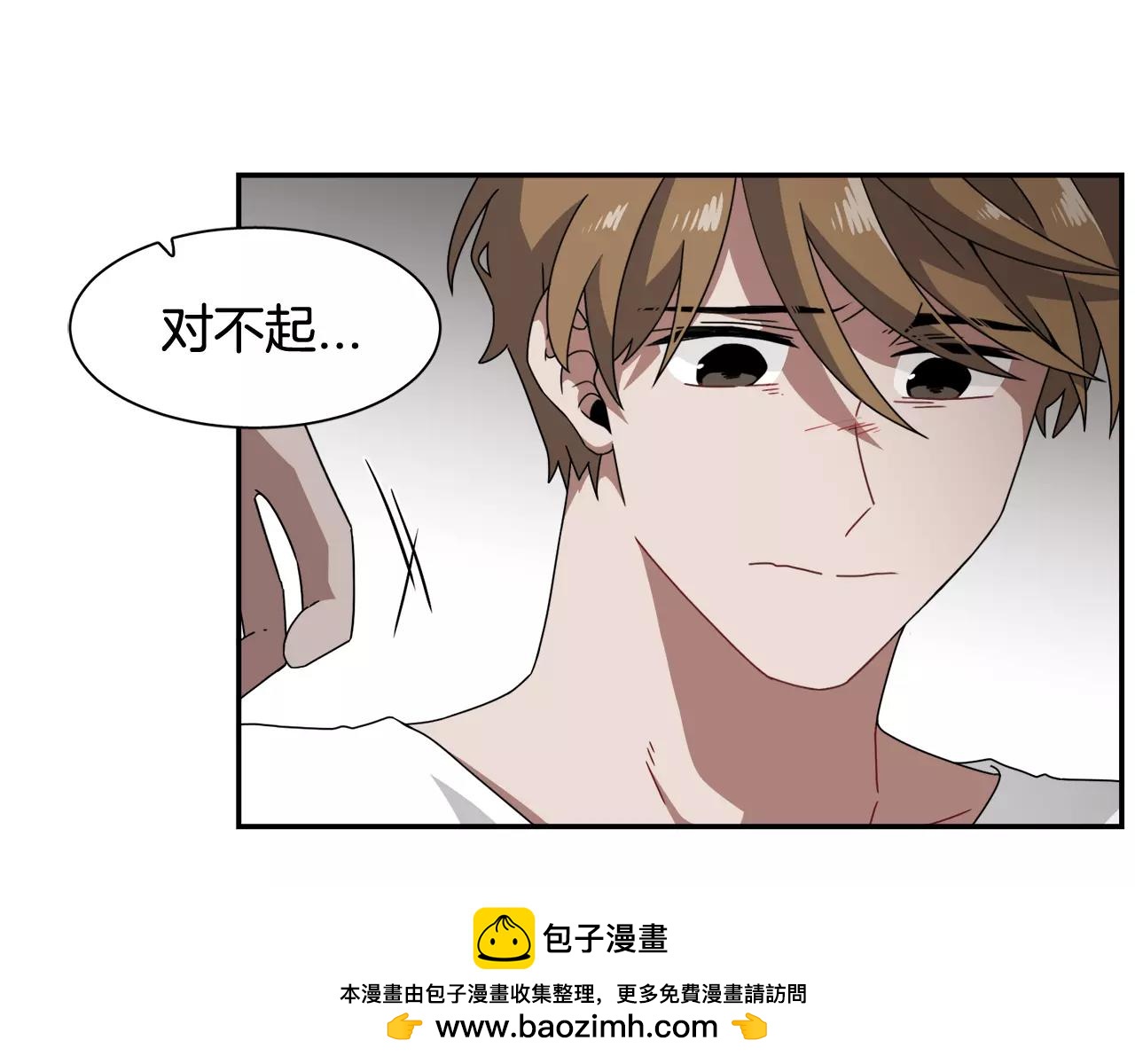 第57话 我真的没事107