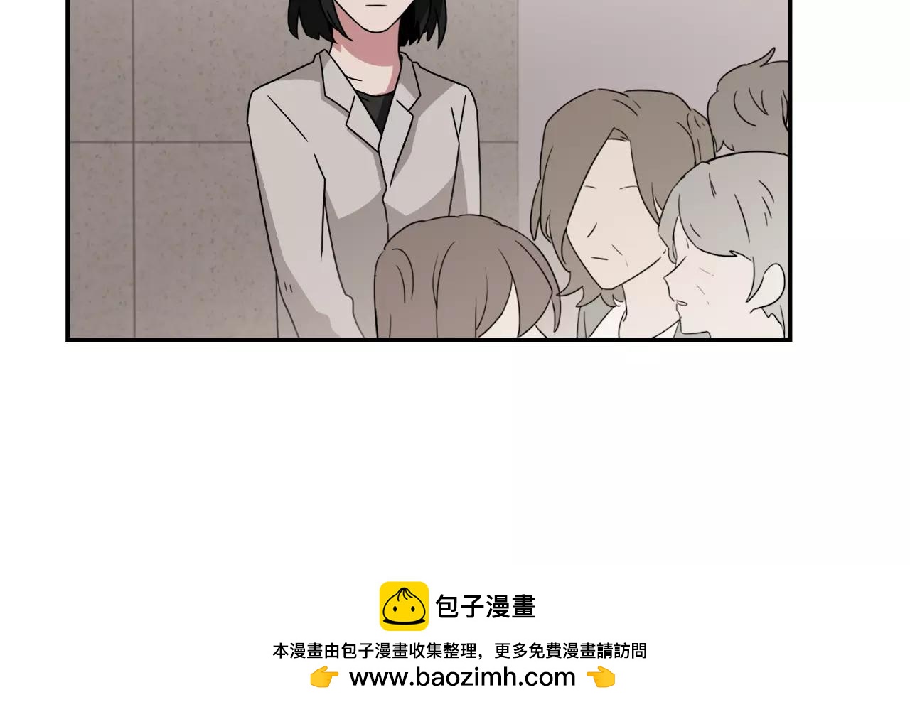 第57话 我真的没事122