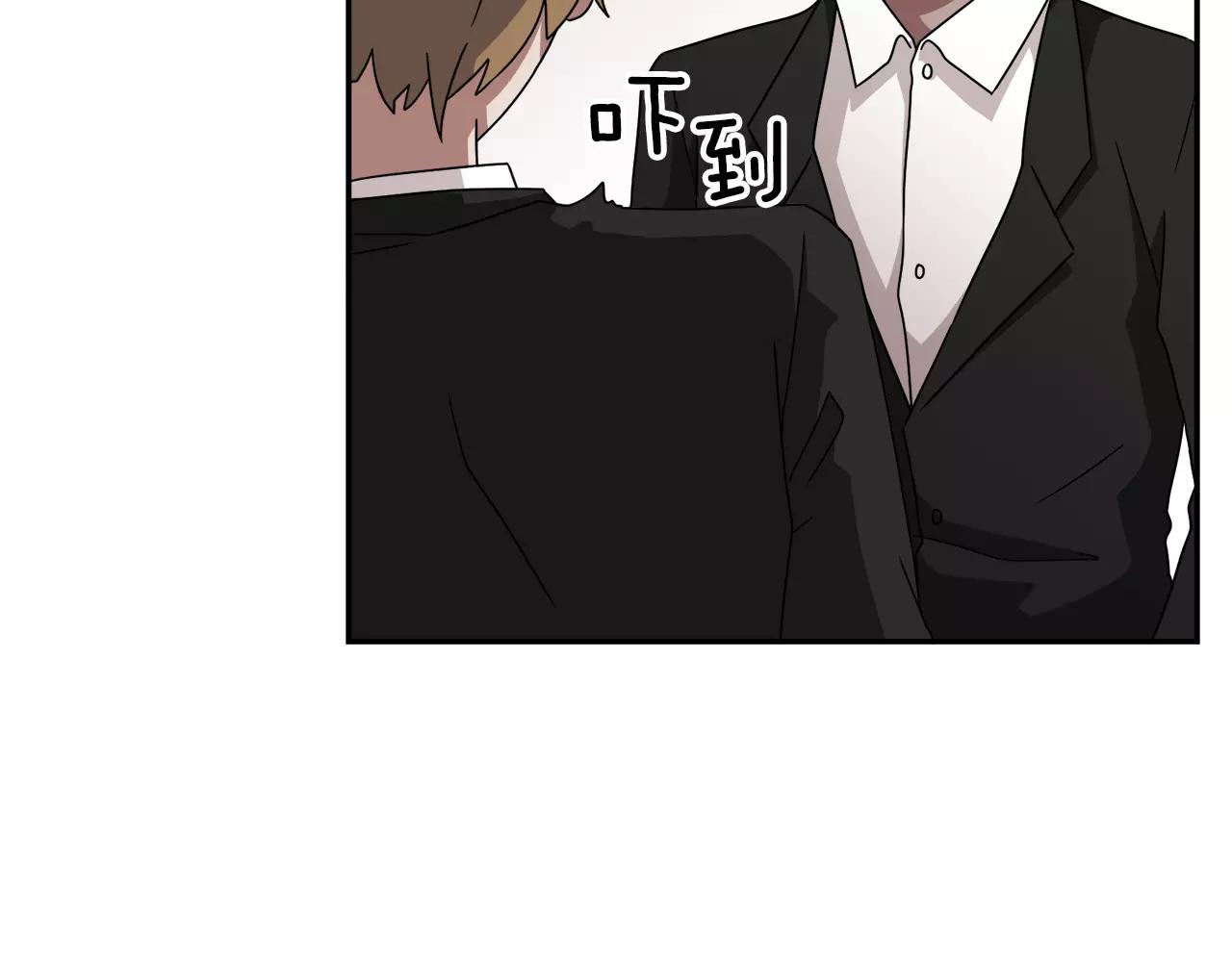 第57话 我真的没事133