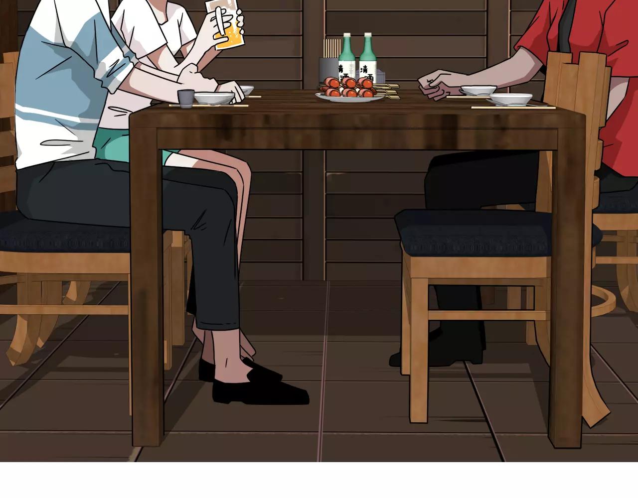 第57话 我真的没事28