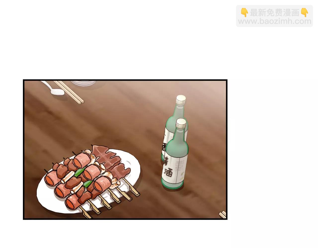 第57话 我真的没事48