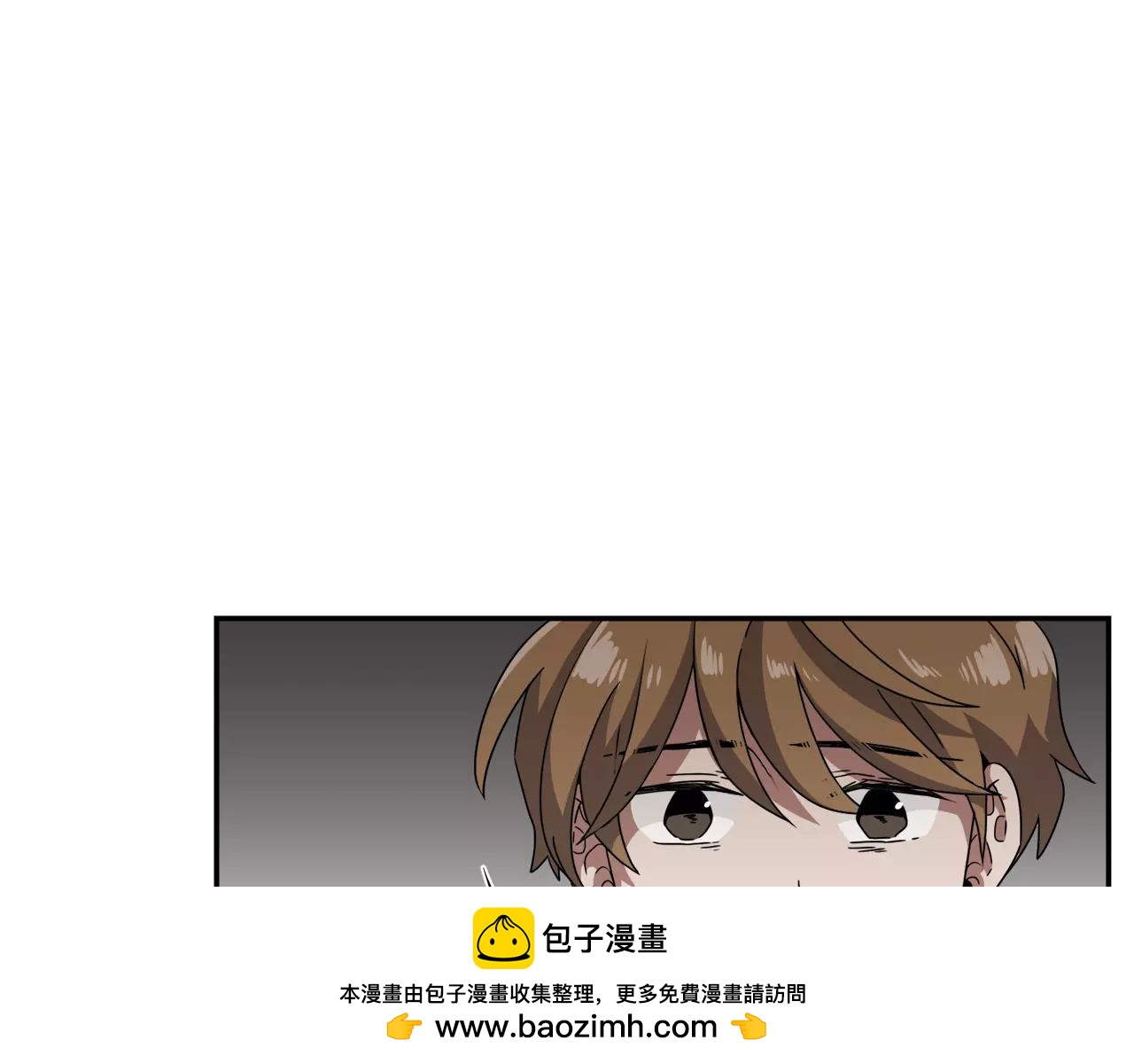 第57话 我真的没事49
