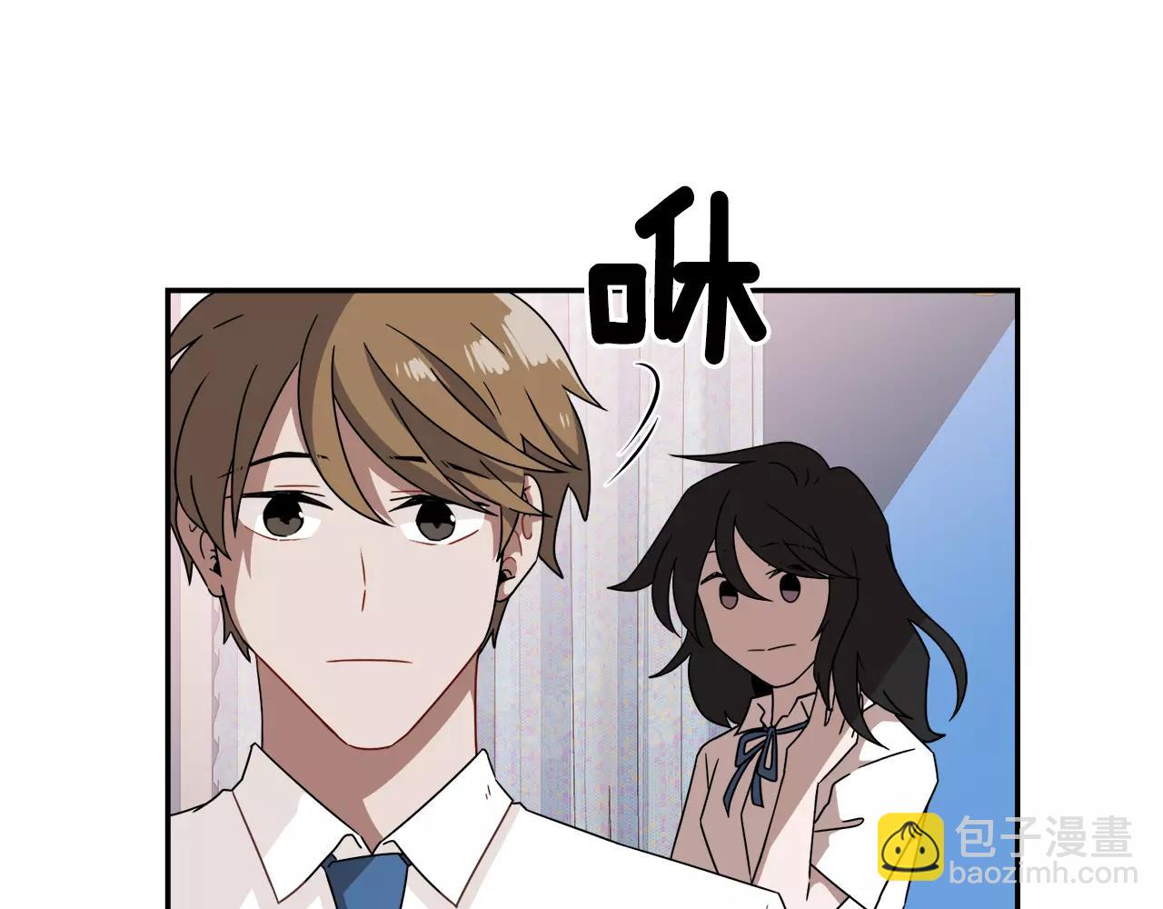 完结篇 新的生活92
