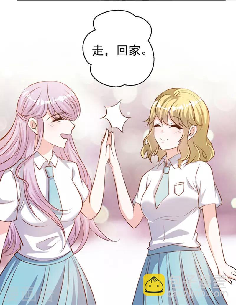 第70话 索赔十亿30