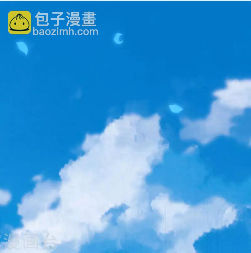 第70话 索赔十亿5