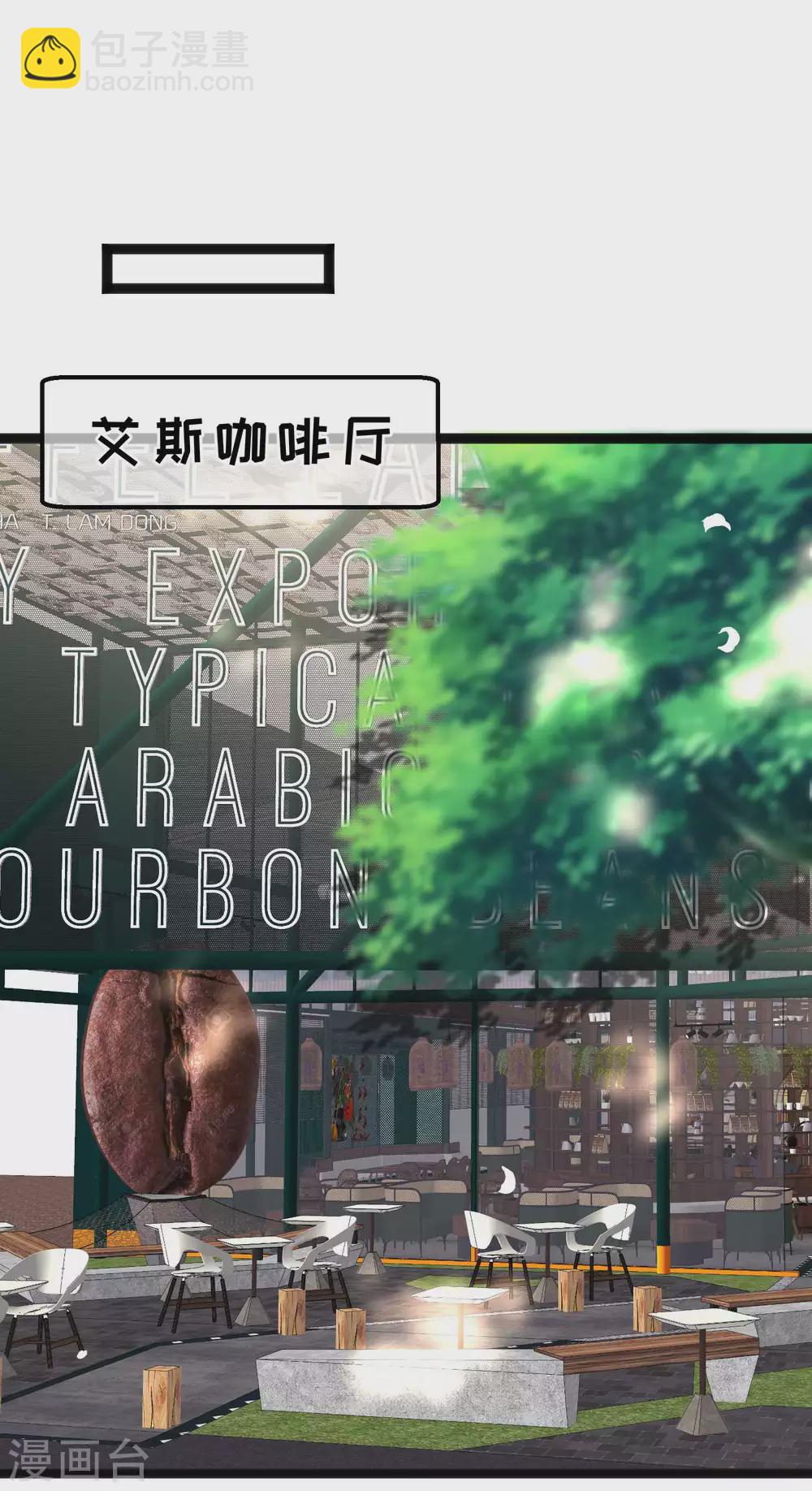 第157话 终极手段21