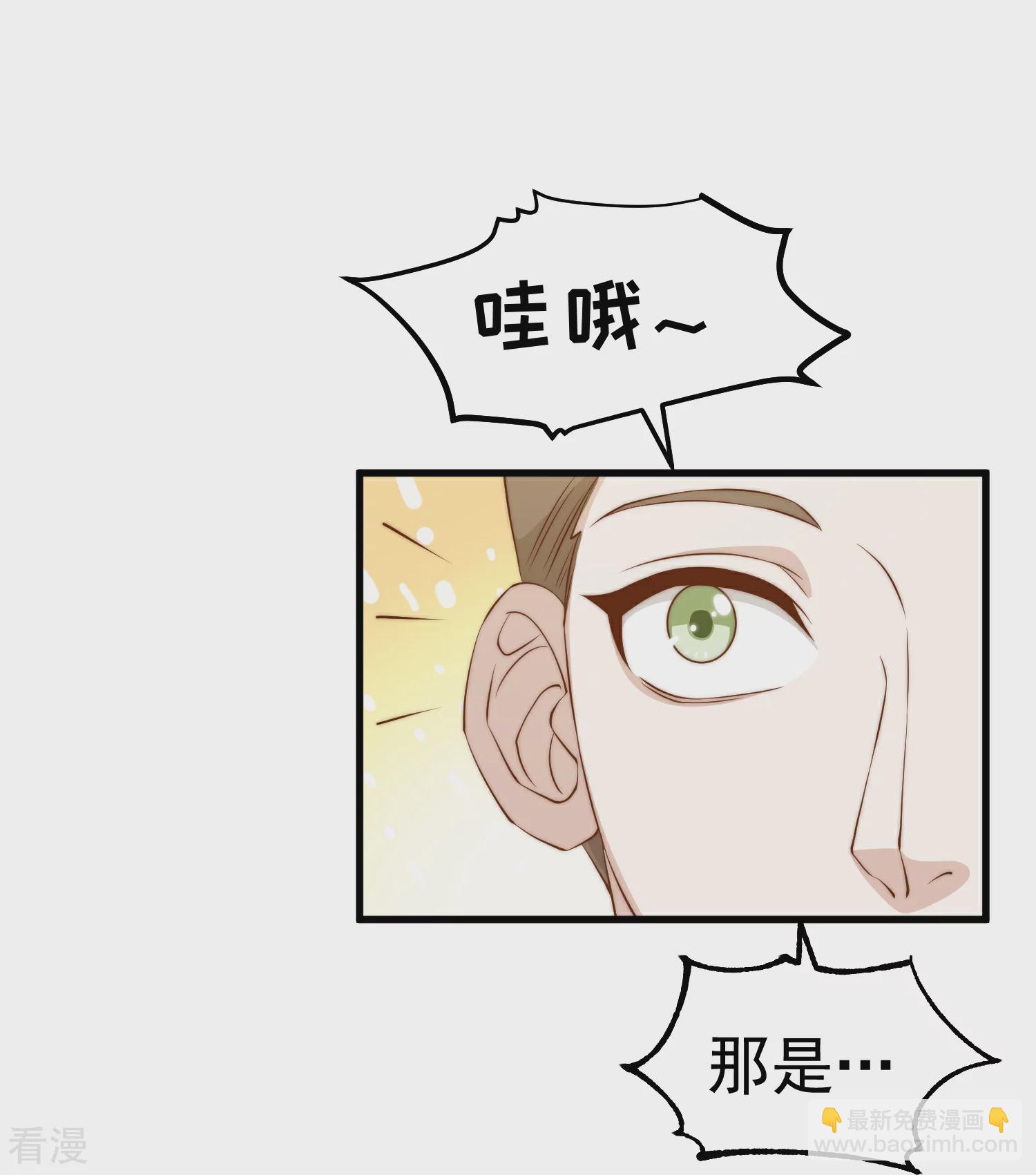第311话 敌人的敌人就是朋友9