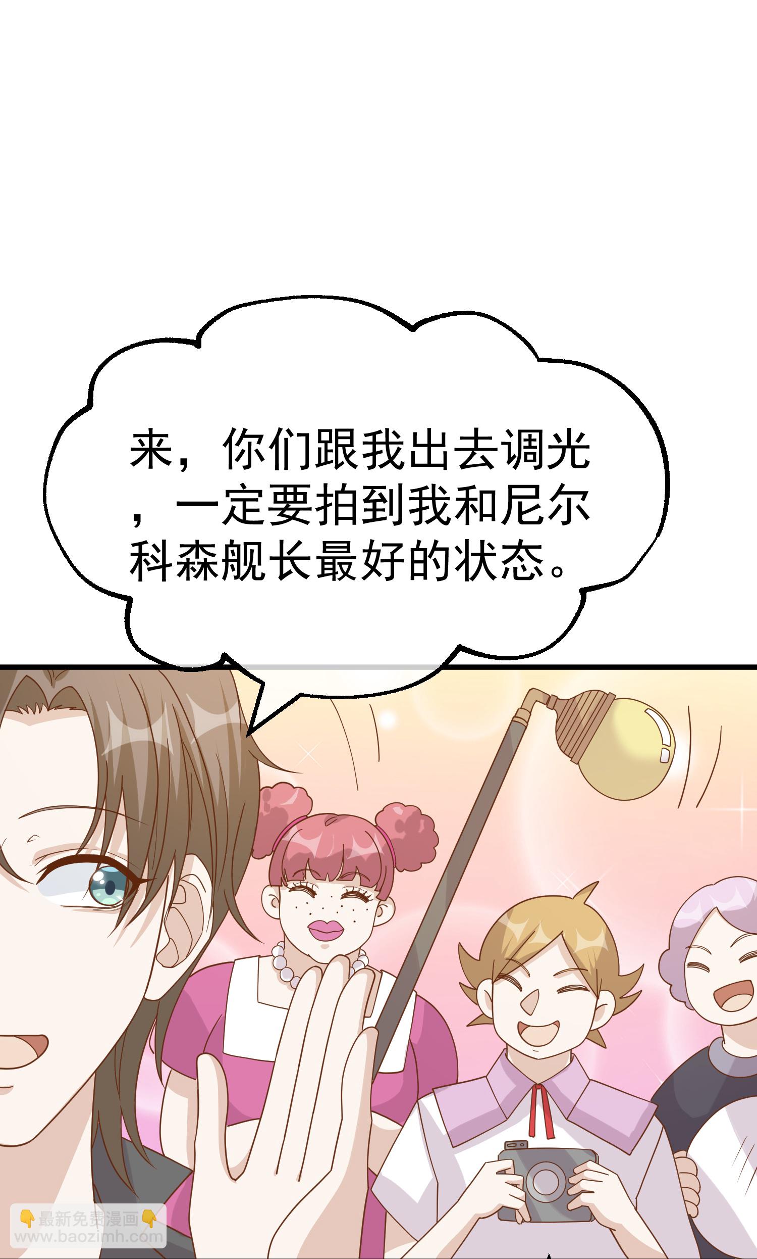第316话 你不准参加16