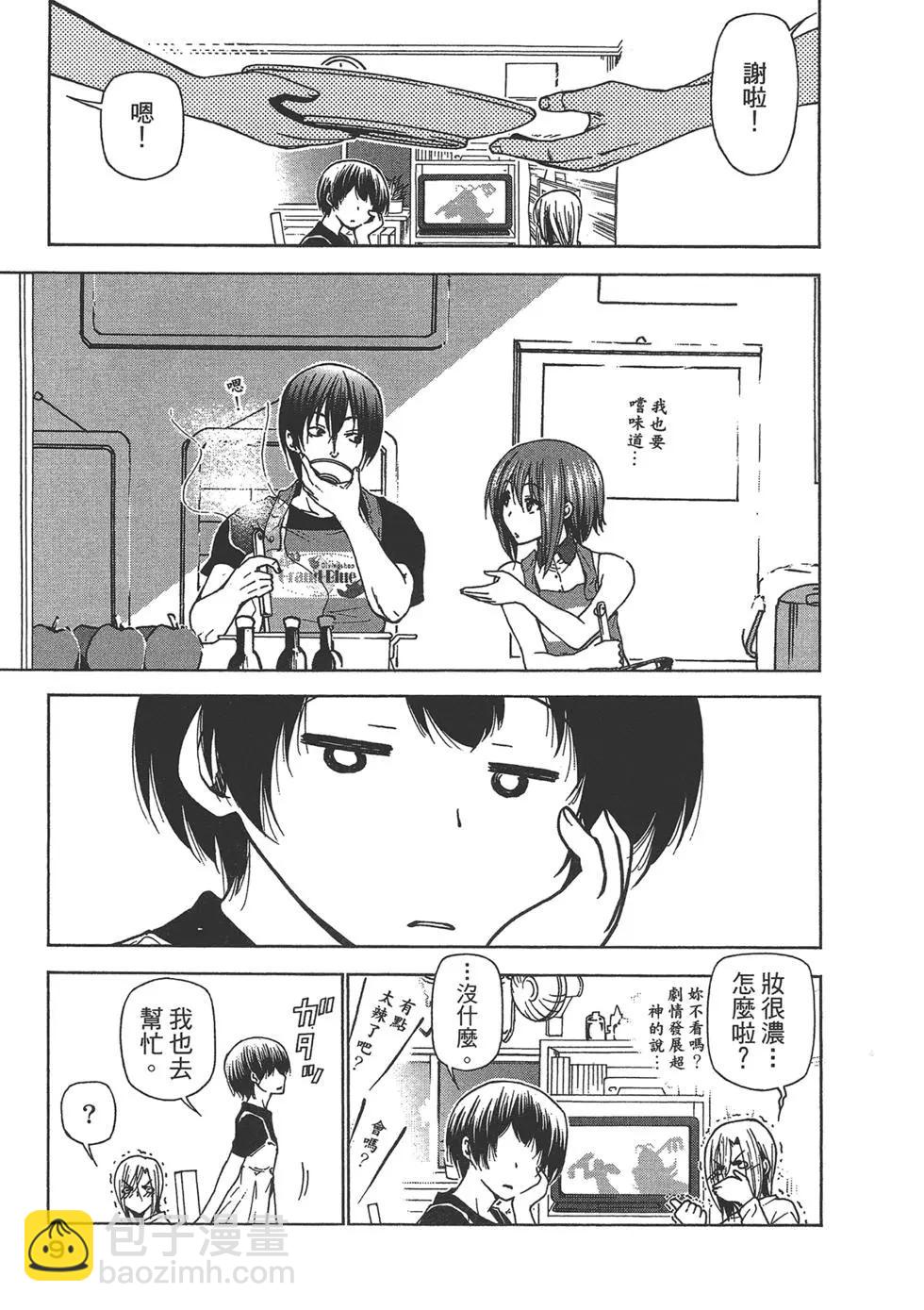 第07卷10